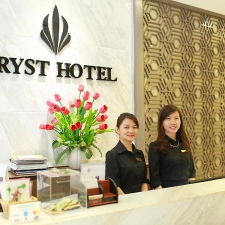 Le Grand Hanoi Hotel - The Tryst Exterior foto